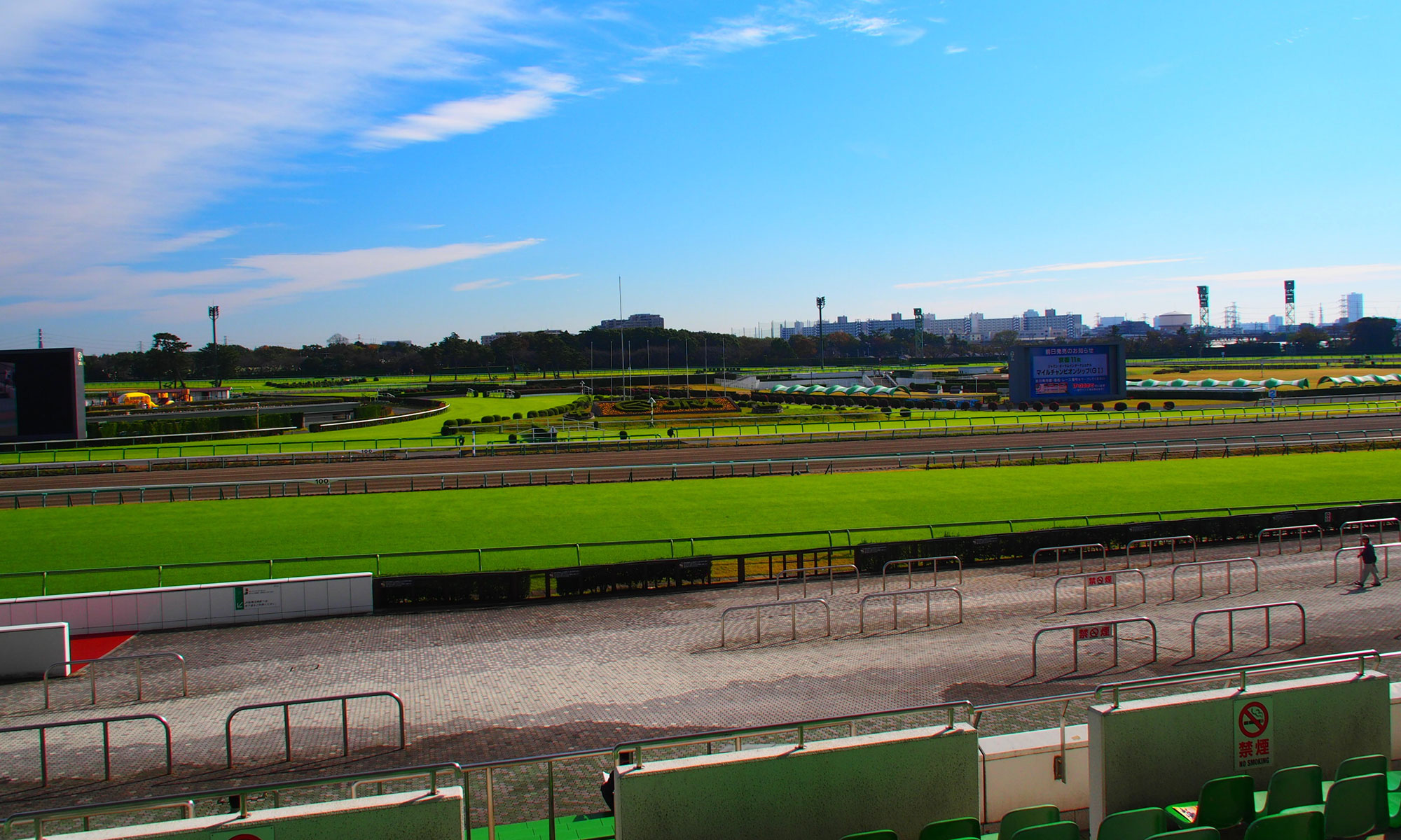 SANADA BLOG